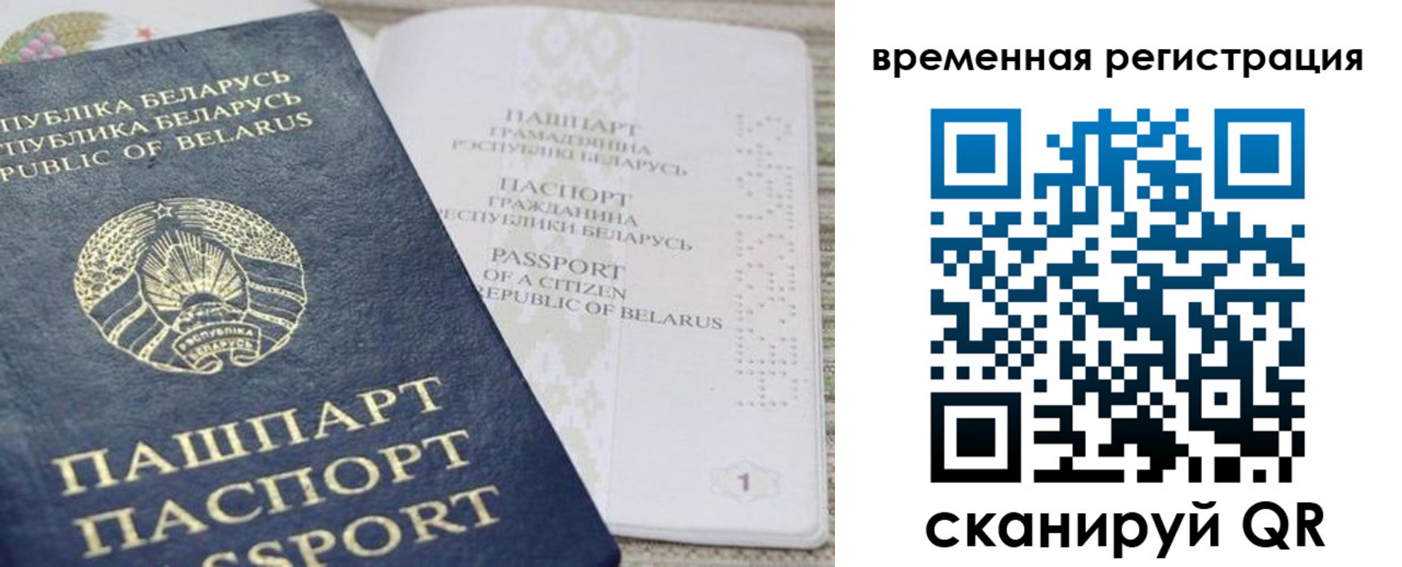 форма 3 в Прокопьевске